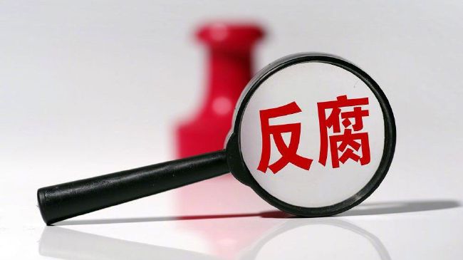 悠悠传奇