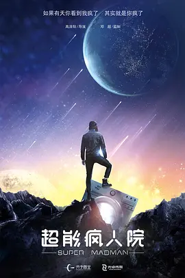 最近中文字幕mv第一季歌词免费