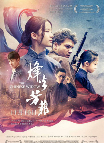 91av小视频