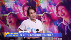 91av小视频